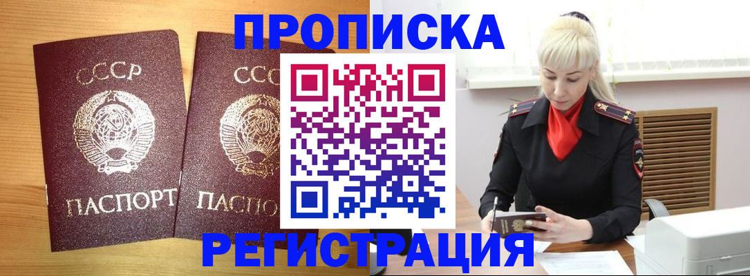 форма 3 в Салехарде